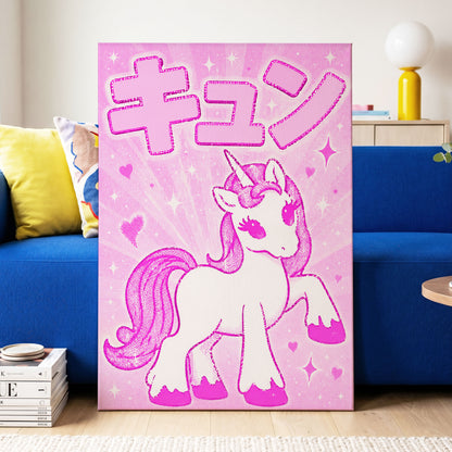 Sugarpink Unicorn, pink, white, purple abstract wall art displayed in a styled interior, gallery view 3