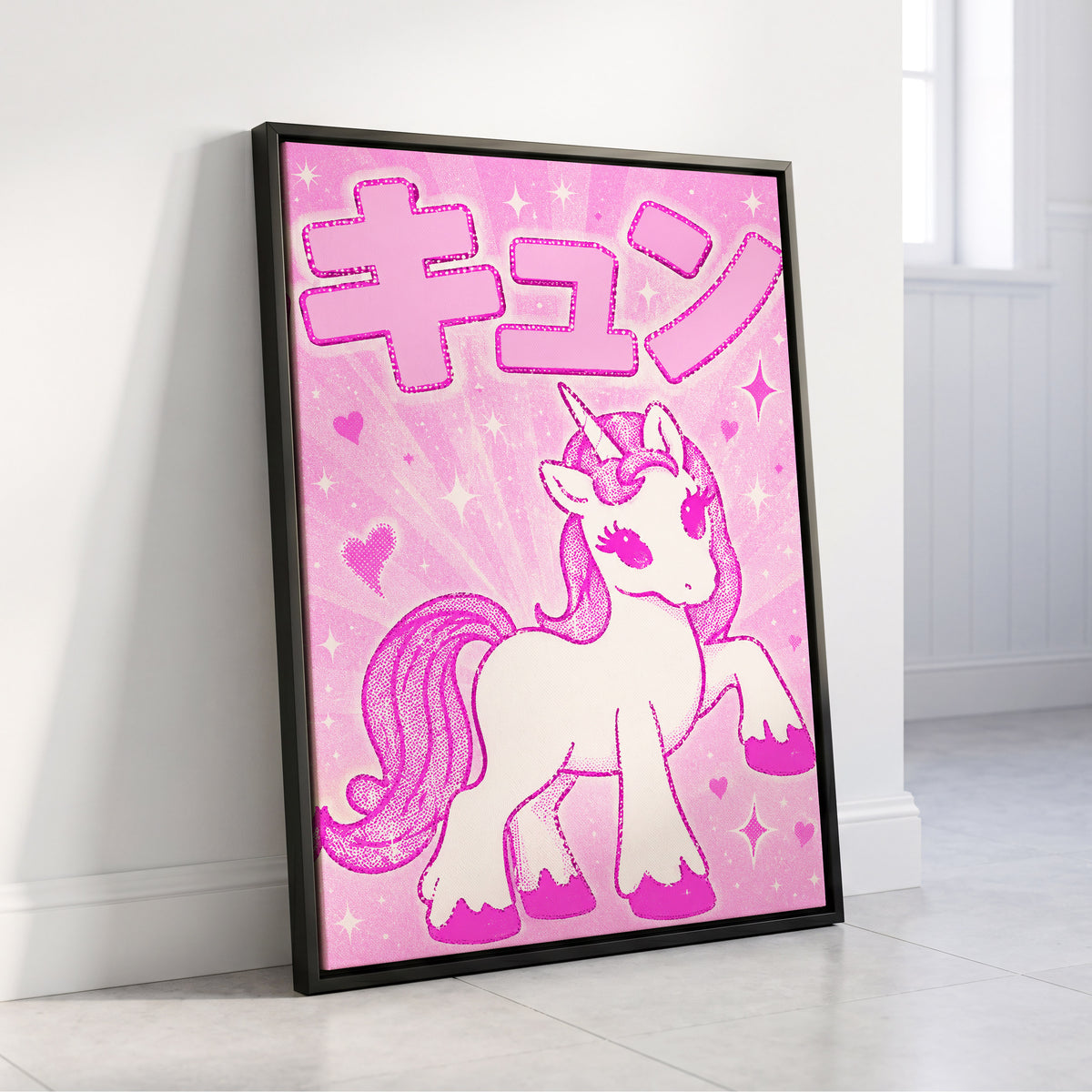 Sugarpink Unicorn, pink, white, purple abstract wall art displayed in a styled interior, gallery view 4