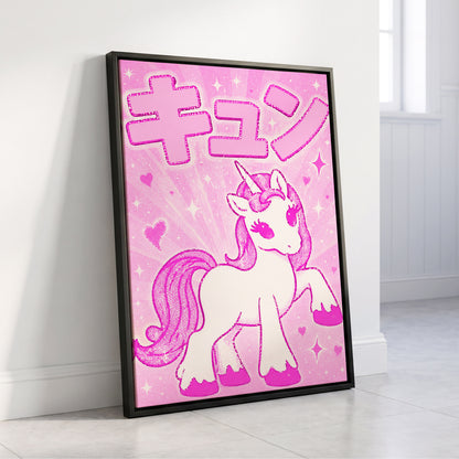 Sugarpink Unicorn, pink, white, purple abstract wall art displayed in a styled interior, gallery view 4