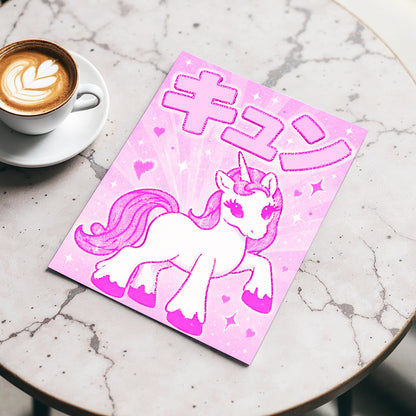 Sugarpink Unicorn, pink, white, purple abstract wall art displayed in a styled interior, gallery view 5