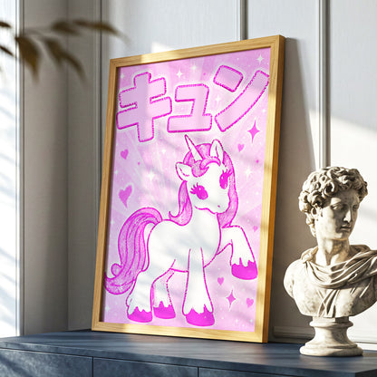 Sugarpink Unicorn, pink, white, purple abstract wall art displayed in a styled interior, gallery view 6