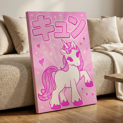 Sugarpink Unicorn, pink, white, purple abstract wall art displayed in a styled interior, gallery view 7