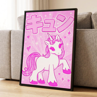 Sugarpink Unicorn, pink, white, purple abstract wall art displayed in a styled interior, gallery view 8