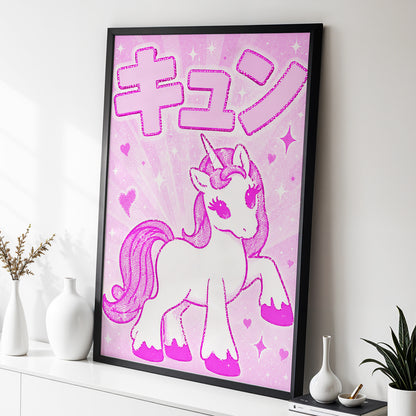 Sugarpink Unicorn, pink, white, purple abstract wall art displayed in a styled interior, gallery view 9