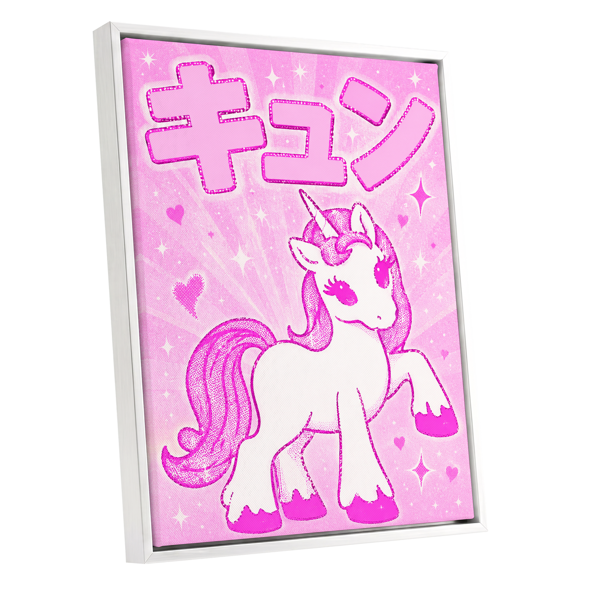 Sugarpink Unicorn, pink, white, purple abstract wall art shown as a white framed canvas wall art