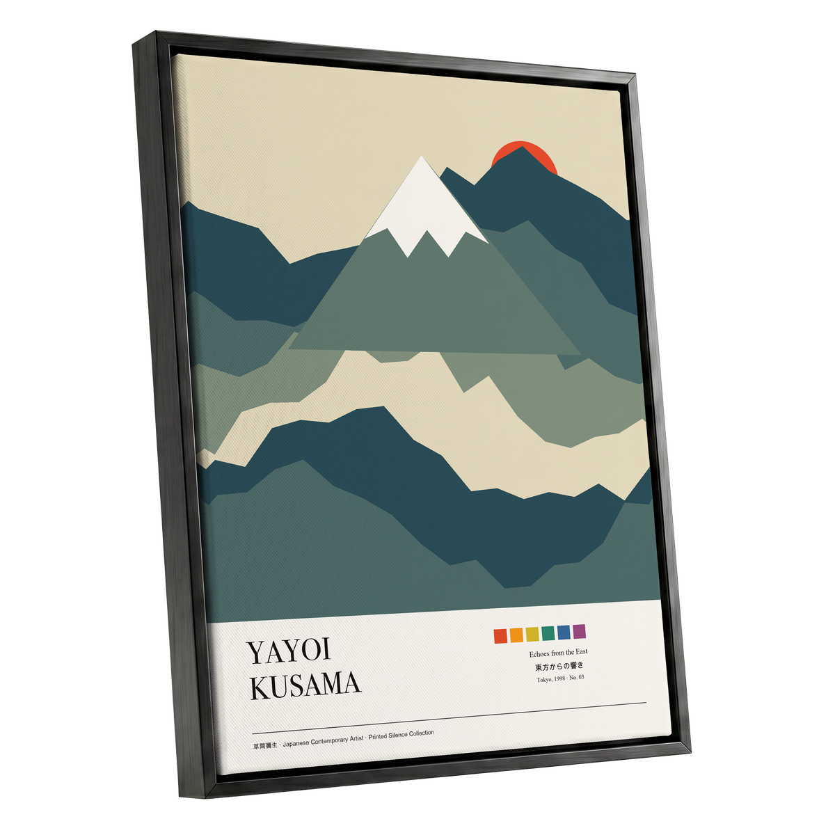 Sunrise Over Silent Peaks, green, beige, blue nature wall art shown as a black framed canvas wall art