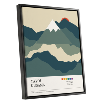 Sunrise Over Silent Peaks, green, beige, blue nature wall art shown as a black framed canvas wall art