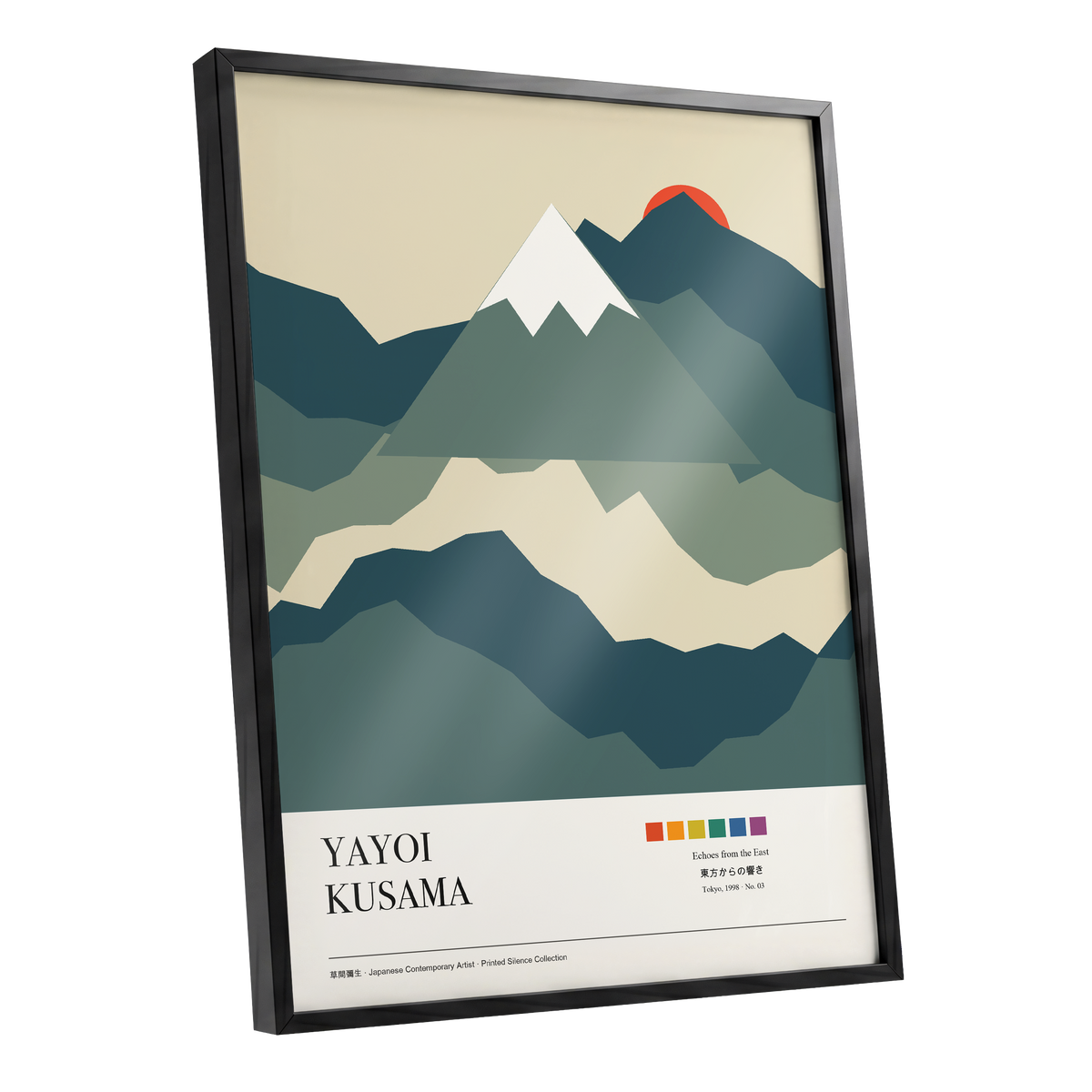 Sunrise Over Silent Peaks, green, beige, blue nature wall art shown as a black framed poster wall art print