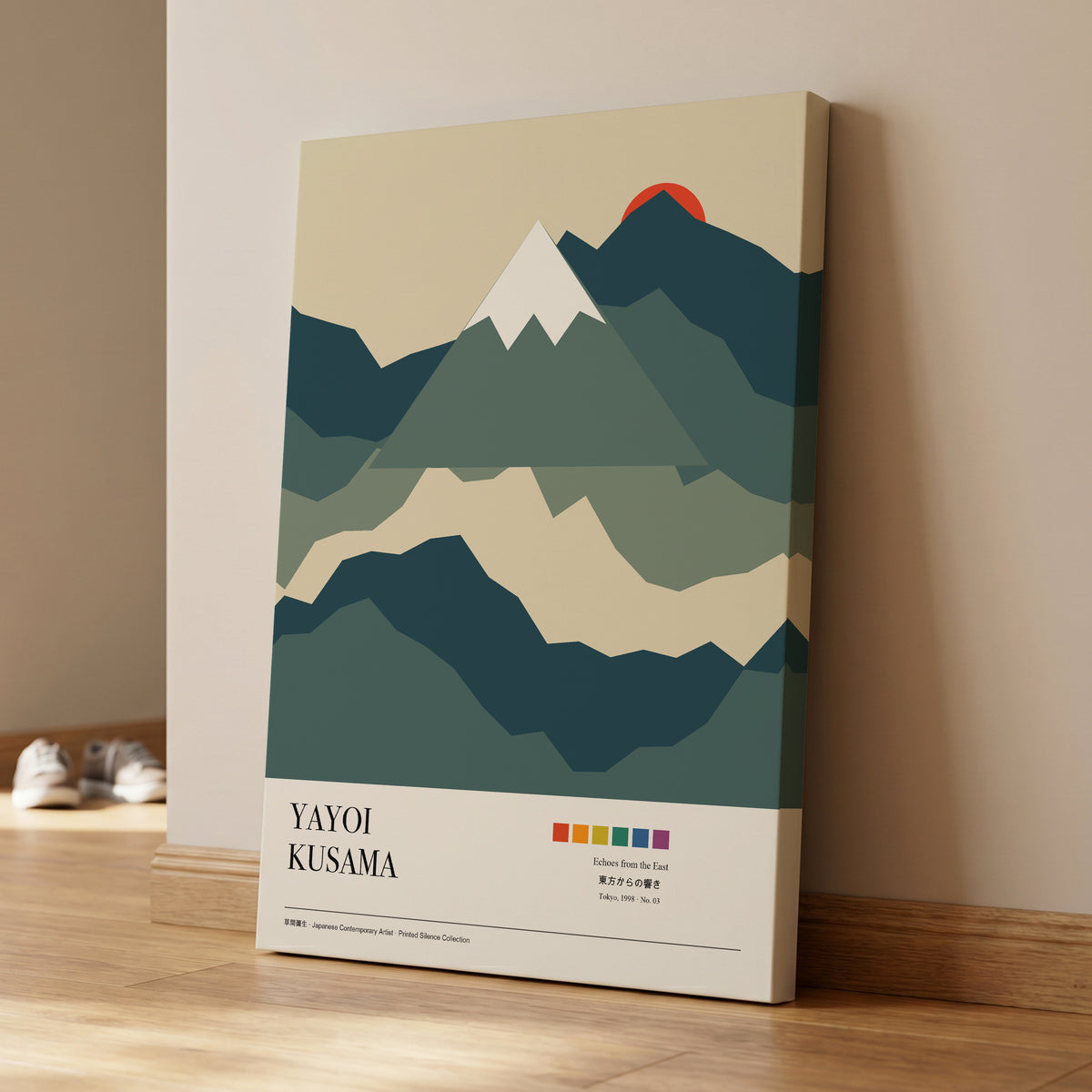 Sunrise Over Silent Peaks, green, beige, blue nature wall art on canvas displayed in a styled interior, gallery view 1