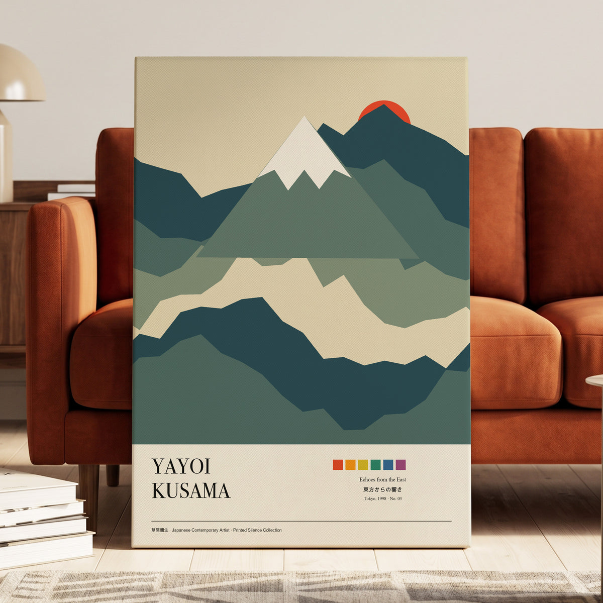Sunrise Over Silent Peaks, green, beige, blue nature wall art on canvas displayed in a styled interior, gallery view 2