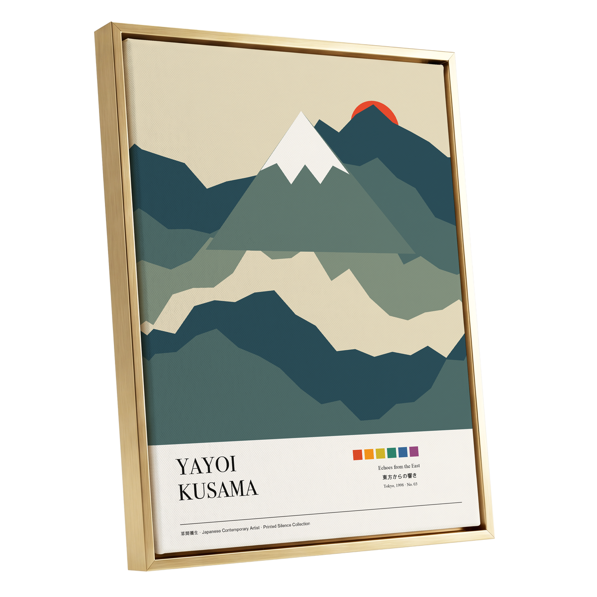 Sunrise Over Silent Peaks, green, beige, blue nature wall art shown as a gold framed canvas wall art