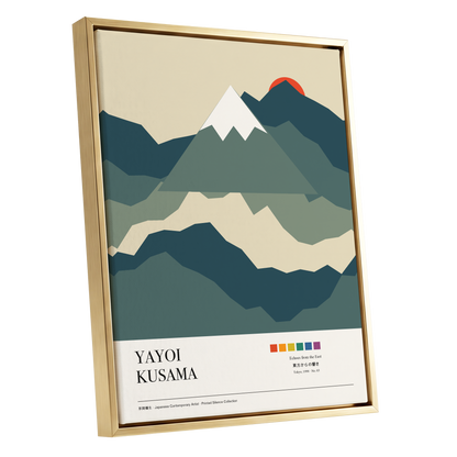 Sunrise Over Silent Peaks, green, beige, blue nature wall art shown as a gold framed canvas wall art