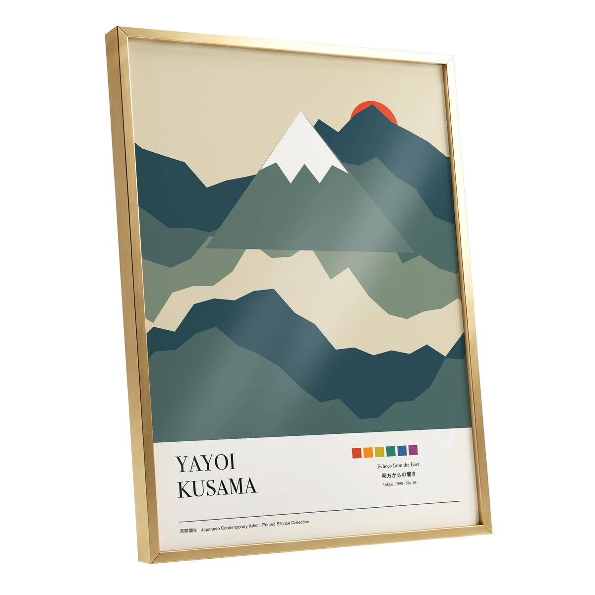 Sunrise Over Silent Peaks, green, beige, blue nature wall art shown as a gold framed poster wall art print