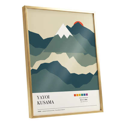 Sunrise Over Silent Peaks, green, beige, blue nature wall art shown as a gold framed poster wall art print