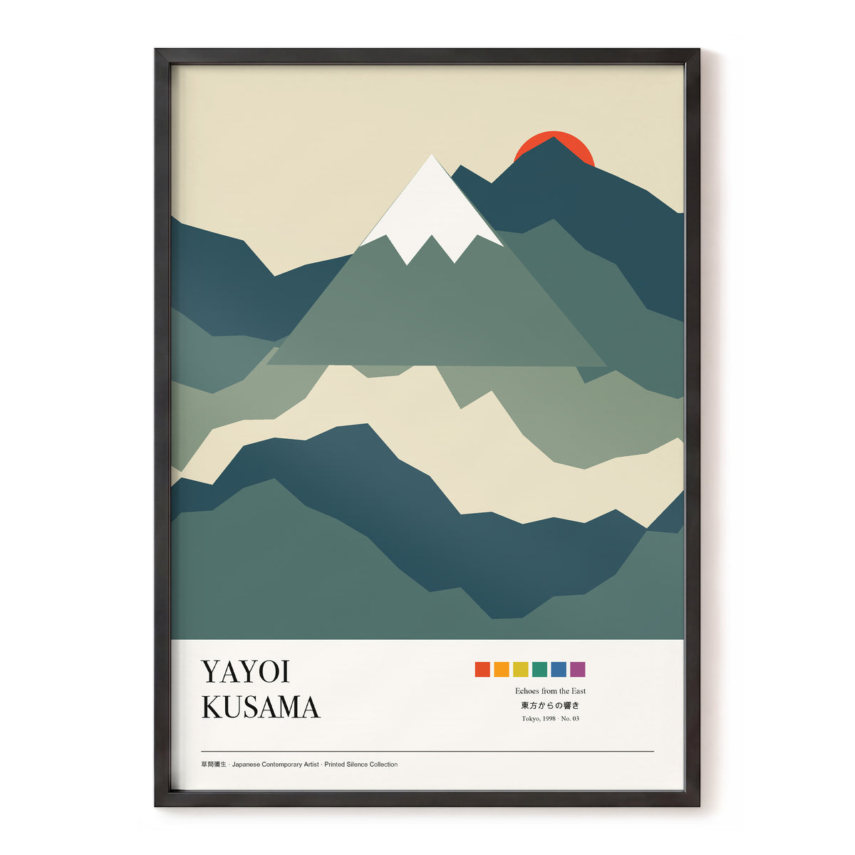 Sunrise Over Silent Peaks, green, beige, blue nature wall art, front artwork view