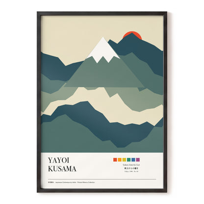 Sunrise Over Silent Peaks, green, beige, blue nature wall art, front artwork view