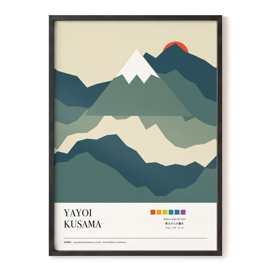 Sunrise Over Silent Peaks, green, beige, blue nature wall art, front artwork view