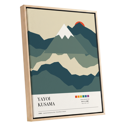 Sunrise Over Silent Peaks, green, beige, blue nature wall art shown as a oak framed canvas wall art