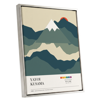 Sunrise Over Silent Peaks, green, beige, blue nature wall art shown as a silver framed canvas wall art