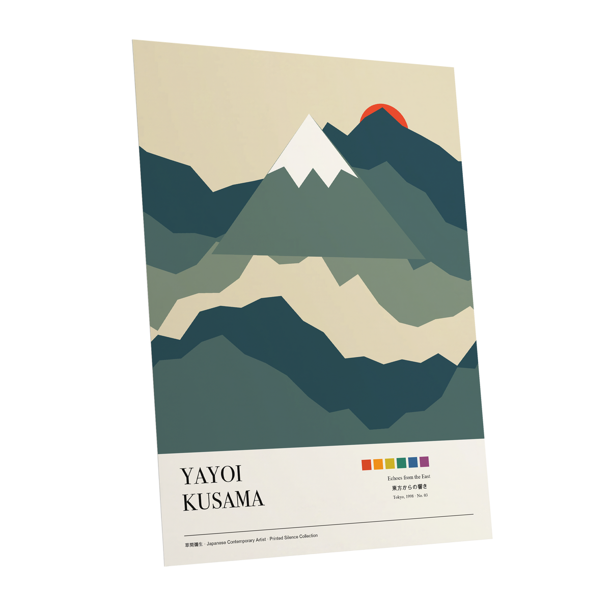 Sunrise Over Silent Peaks, green, beige, blue nature wall art shown as a unframed poster wall art print