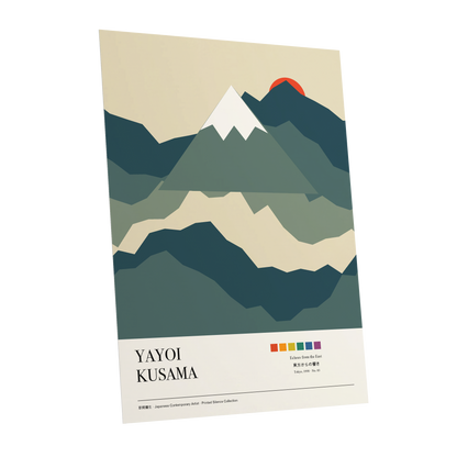 Sunrise Over Silent Peaks, green, beige, blue nature wall art shown as a unframed poster wall art print