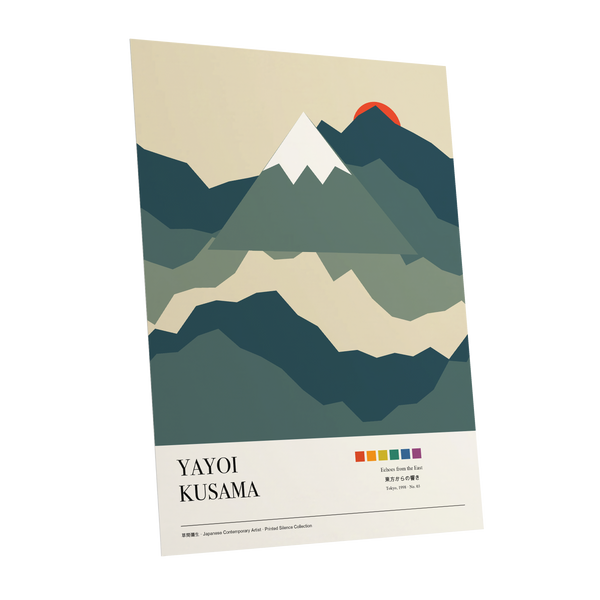 Sunrise Over Silent Peaks, green, beige, blue nature wall art shown as a unframed poster wall art print