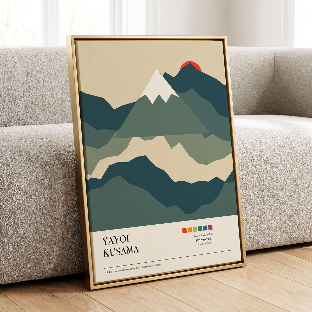 Sunrise Over Silent Peaks, green, beige, blue nature wall art displayed in a styled interior, gallery view 1
