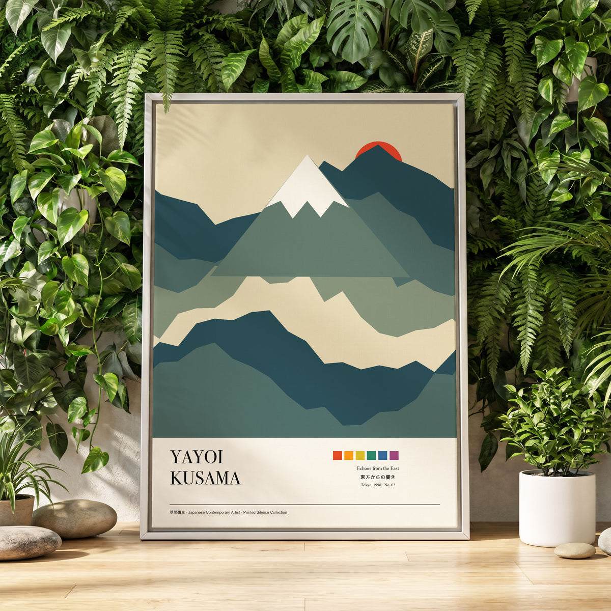 Sunrise Over Silent Peaks, green, beige, blue nature wall art displayed in a styled interior, gallery view 2