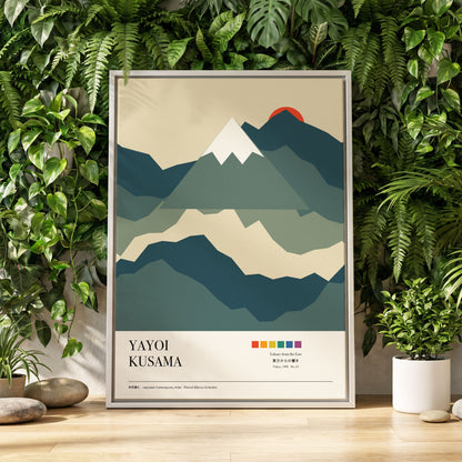 Sunrise Over Silent Peaks, green, beige, blue nature wall art displayed in a styled interior, gallery view 2