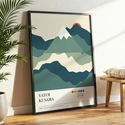 Sunrise Over Silent Peaks, green, beige, blue nature wall art displayed in a styled interior, gallery view 3