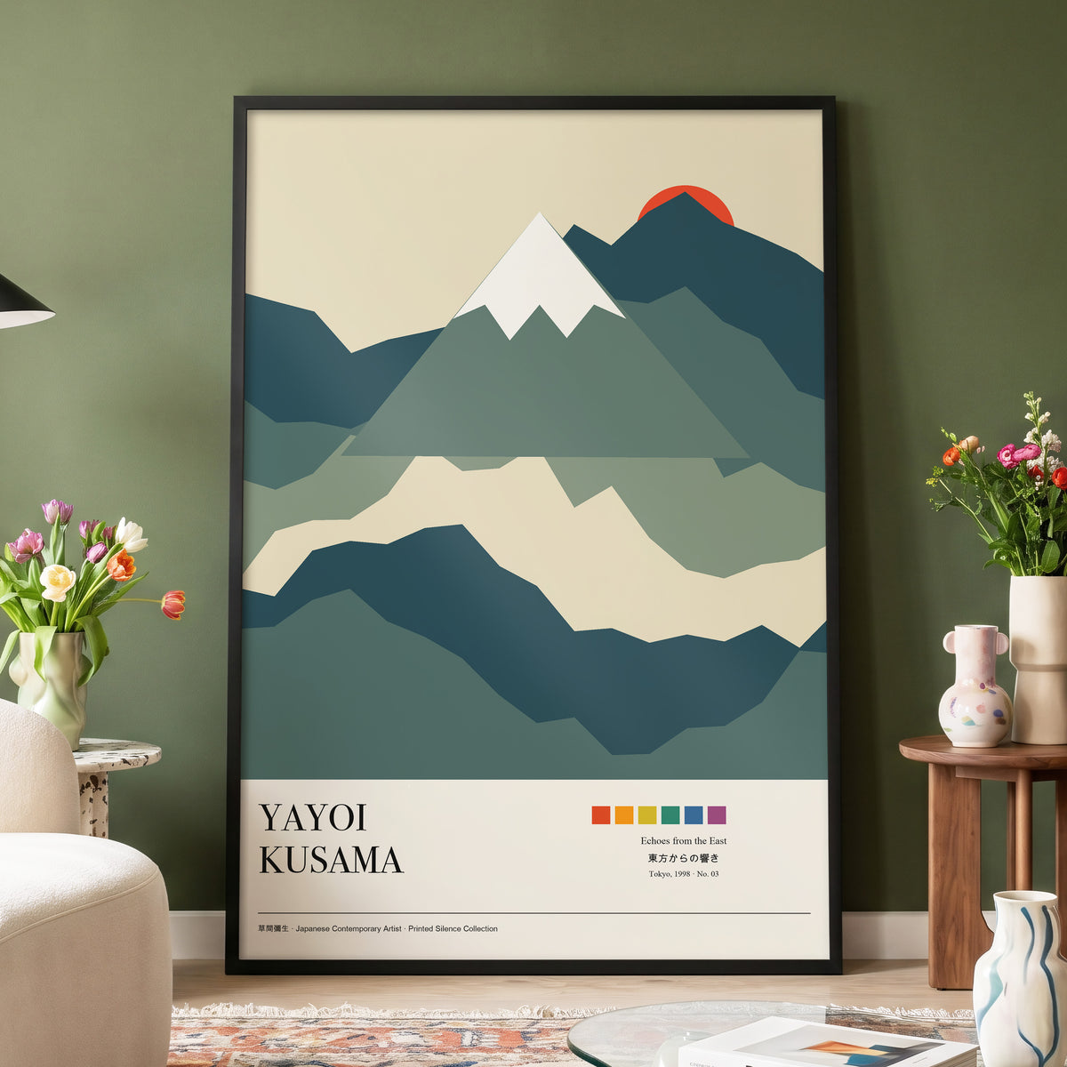 Sunrise Over Silent Peaks, green, beige, blue nature wall art displayed in a styled interior, gallery view 5