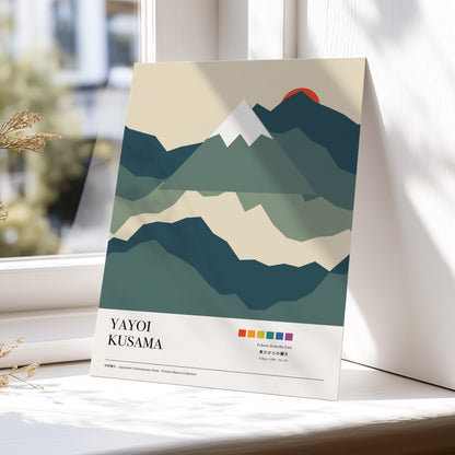 Sunrise Over Silent Peaks, green, beige, blue nature wall art displayed in a styled interior, gallery view 6