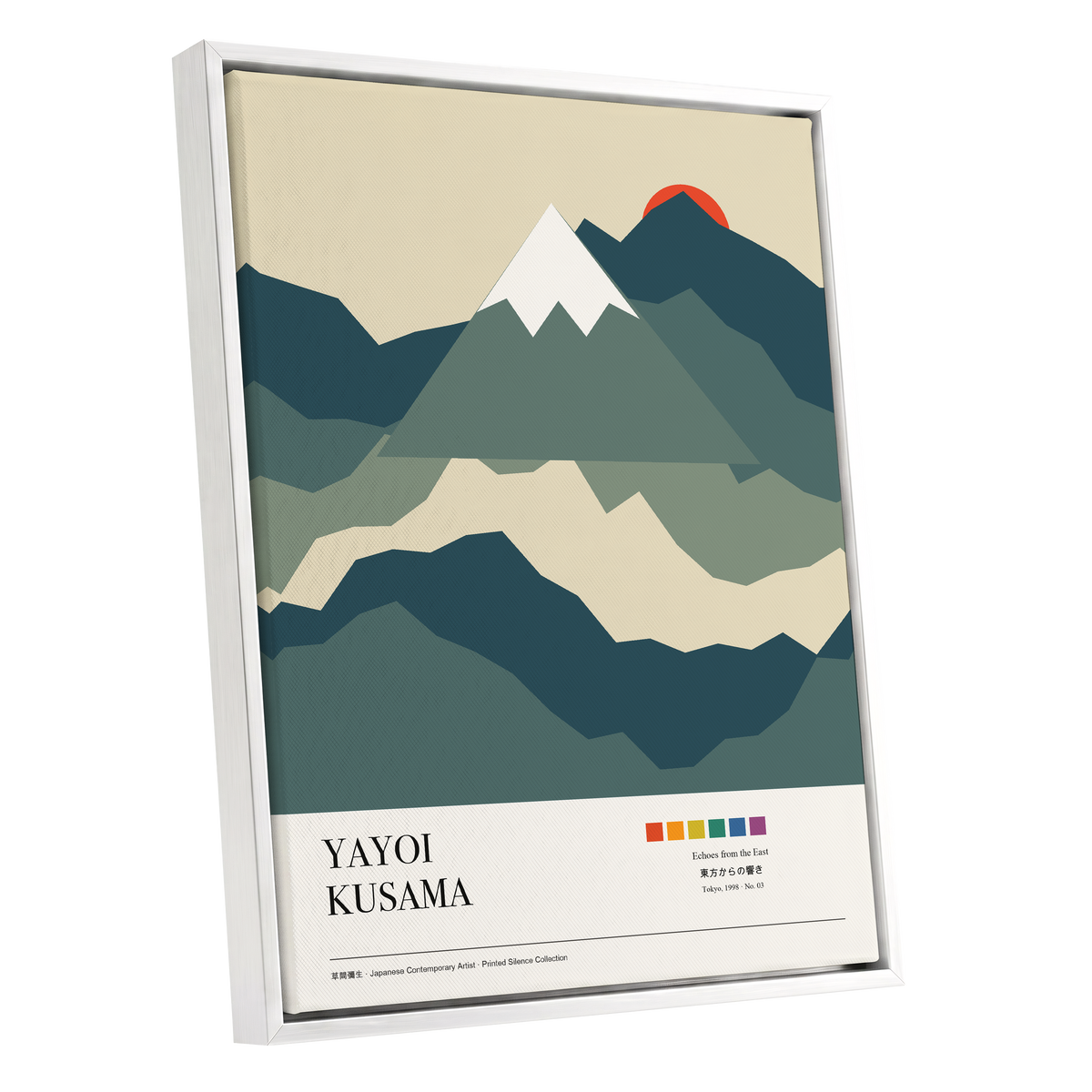 Sunrise Over Silent Peaks, green, beige, blue nature wall art shown as a white framed canvas wall art