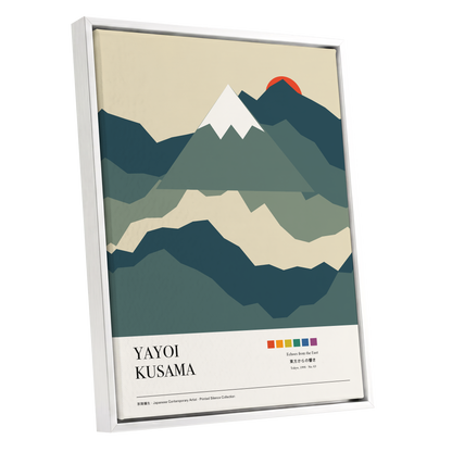 Sunrise Over Silent Peaks, green, beige, blue nature wall art shown as a white framed canvas wall art