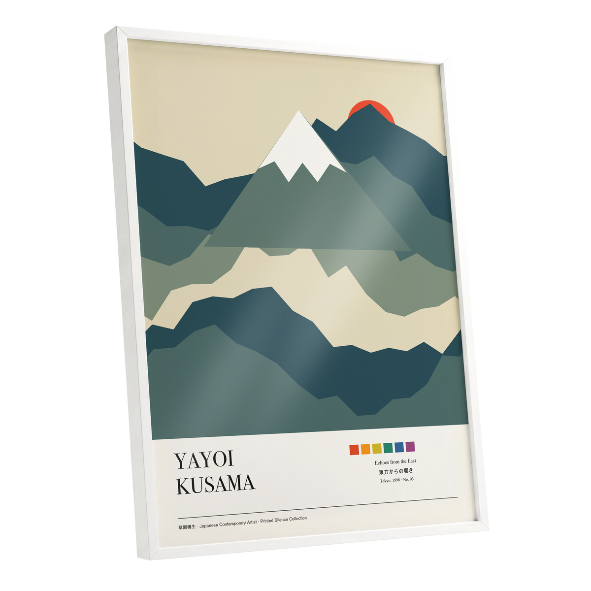 Sunrise Over Silent Peaks, green, beige, blue nature wall art shown as a white framed poster wall art print