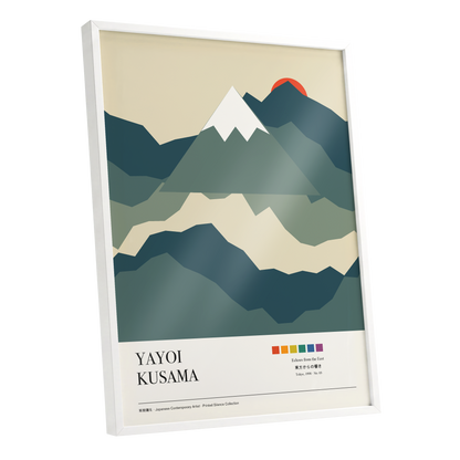 Sunrise Over Silent Peaks, green, beige, blue nature wall art shown as a white framed poster wall art print