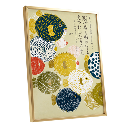 The Pufferfish Parade, blue, yellow, white nature wall art shown as a gold framed poster wall art print