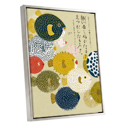 The Pufferfish Parade, blue, yellow, white nature wall art shown as a silver framed canvas wall art