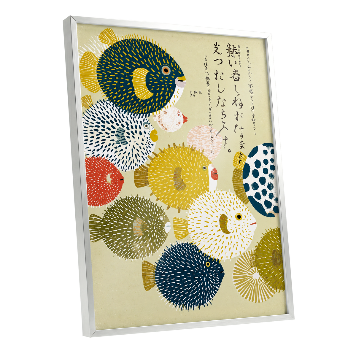 The Pufferfish Parade, blue, yellow, white nature wall art shown as a silver framed poster wall art print