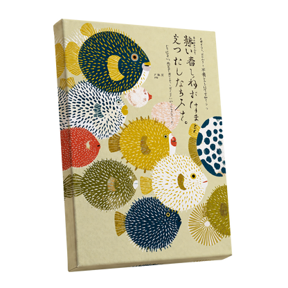 The Pufferfish Parade, blue, yellow, white nature wall art shown as a stretched canvas wall art