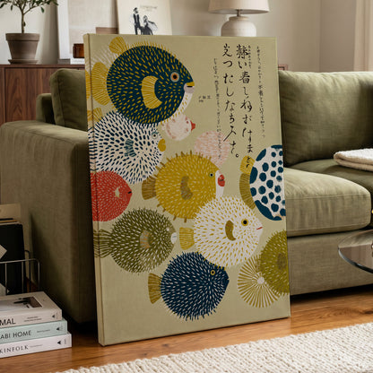 The Pufferfish Parade, blue, yellow, white nature wall art displayed in a styled interior, gallery view 3