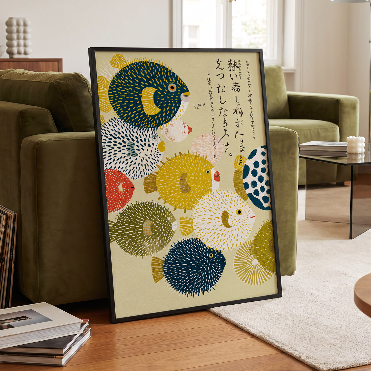 The Pufferfish Parade, blue, yellow, white nature wall art displayed in a styled interior, gallery view 6