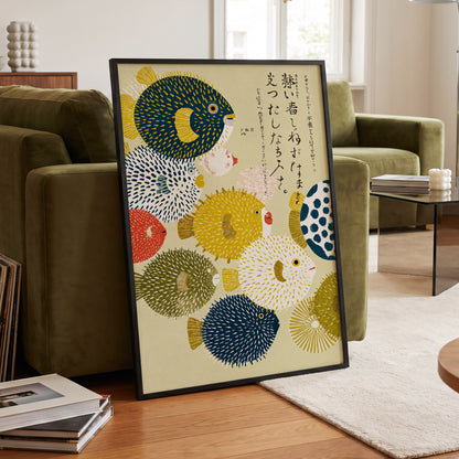The Pufferfish Parade, blue, yellow, white nature wall art displayed in a styled interior, gallery view 6
