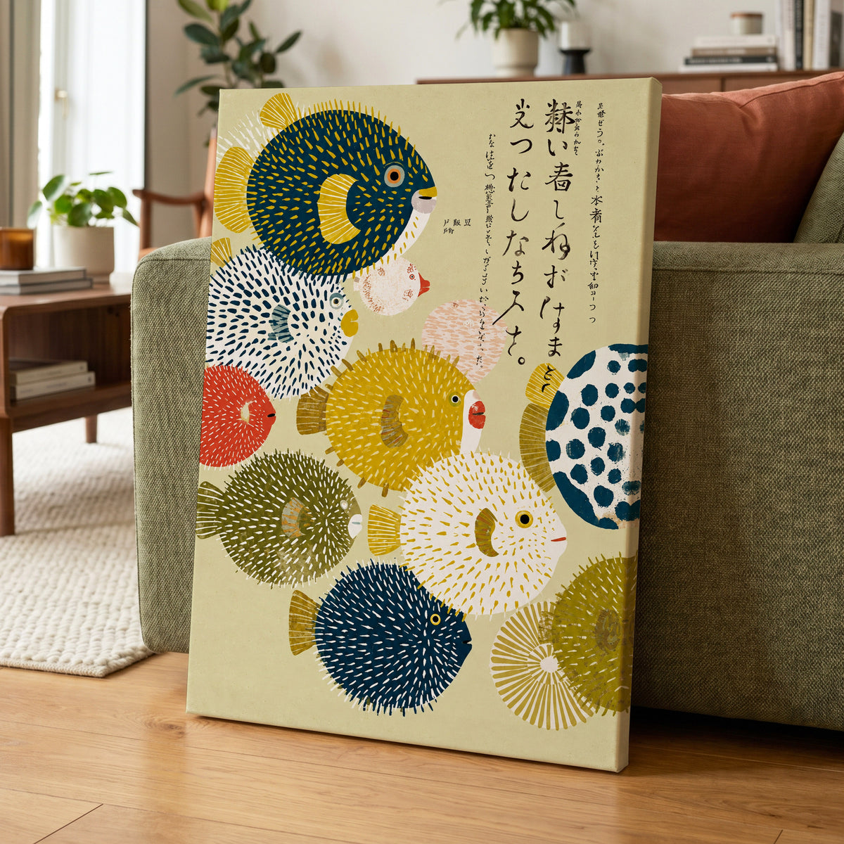 The Pufferfish Parade, blue, yellow, white nature wall art displayed in a styled interior, gallery view 7