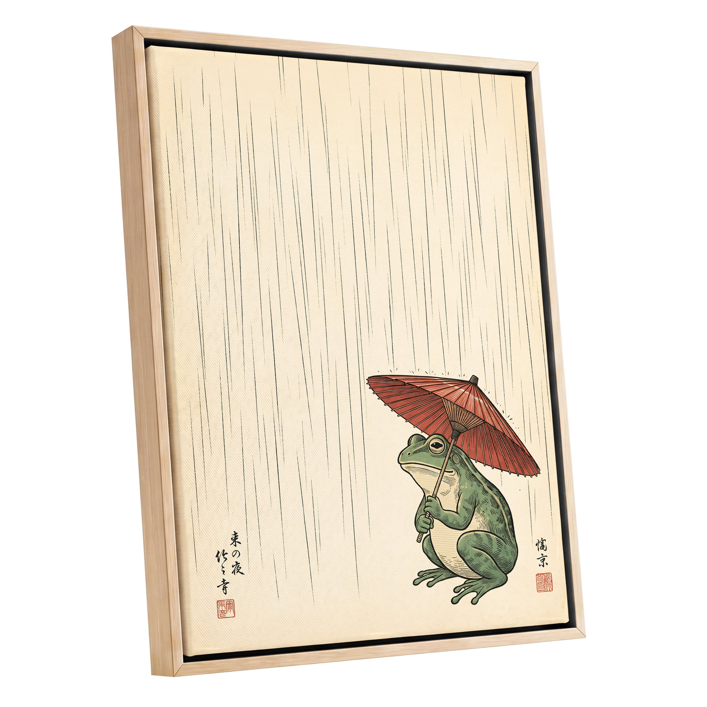 The Rainkeeper, beige, green, red nature wall art shown as a oak framed canvas wall art