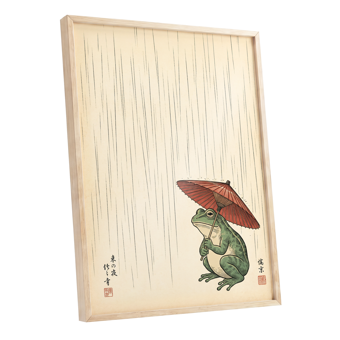 The Rainkeeper, beige, green, red nature wall art shown as a oak framed poster wall art print