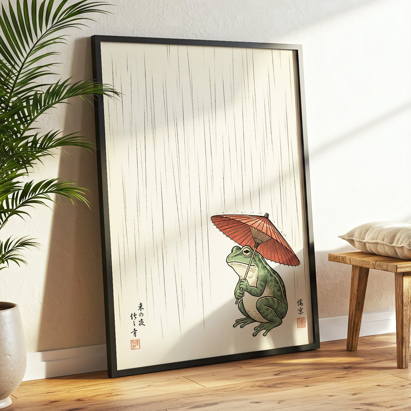 The Rainkeeper, beige, green, red nature wall art displayed in a styled interior, gallery view 2