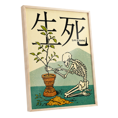 The Skeleton Gardener, beige, black, green nature wall art shown as a oak framed poster wall art print