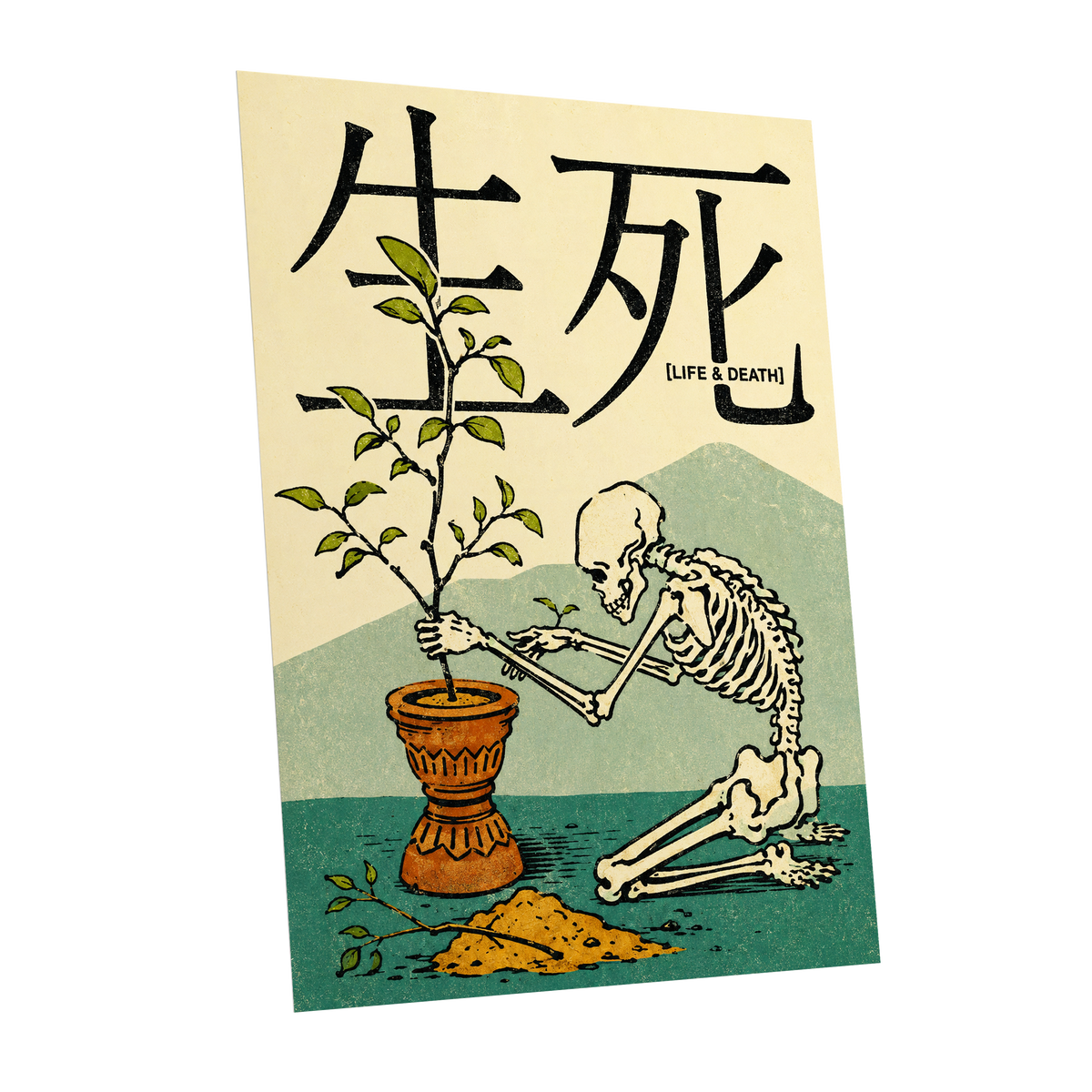The Skeleton Gardener, beige, black, green nature wall art shown as a unframed poster wall art print