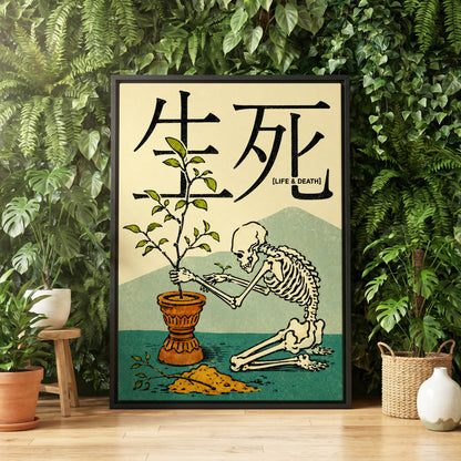 The Skeleton Gardener, beige, black, green nature wall art displayed in a styled interior, gallery view 4